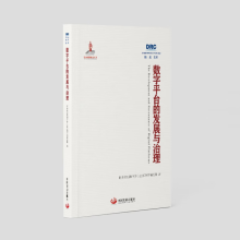 �Gɫ��̼�D(zhu��n)��